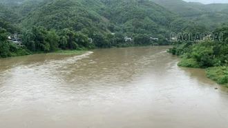 Cảnh báo lũ trên sông Chảy lên nhanh