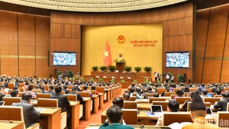 Khai mạc trọng thể Kỳ họp thứ 7, Quốc hội khóa XV