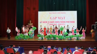 Gặp mặt kỷ niệm 75 năm Chiến thắng Phố Ràng