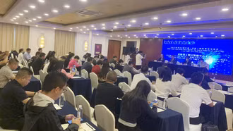 Hội nghị chiêu thương Hội chợ Thương mại quốc tế Việt - Trung (Lào Cai) lần thứ 23