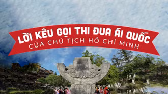 75 năm ngày Chủ tịch Hồ Chí Minh ra Lời kêu gọi thi đua ái quốc (11/6/1948 - 11/6/2023)