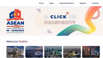 Indonesia đăng cai tổ chức Ngày mua sắm trực tuyến ASEAN