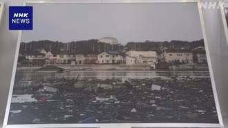 "Những ký ức từ thảm họa" động đất – sóng thần ở Nhật Bản sau 13 năm