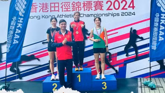 Việt Nam giành 3 huy chương Vàng tại Giải Vô địch Điền kinh Hong Kong (Trung Quốc) mở rộng