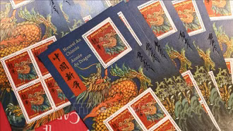 Pháp phát hành bộ tem Rồng