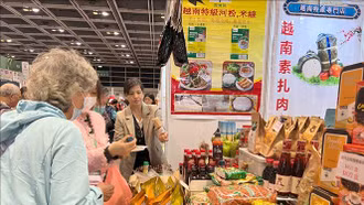 Hội chợ VFA - nền tảng giúp doanh nghiệp Việt Nam tham gia vào thị trường đồ chay ở châu Á