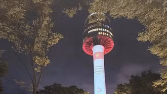 Hàn Quốc trình chiếu hình ảnh Quốc kỳ Việt Nam trên đỉnh Tháp Namsan