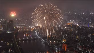 Thủ đô của Nhật Bản trình chiếu ánh sáng lớn nhất thế giới