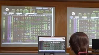 WFE kết nạp Sở Giao dịch Chứng khoán Việt Nam là thành viên chính thức