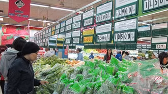 Vi phạm hành chính trong quản lý giá bị phạt tới 300 triệu đồng