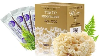 Tokyo Res 1000 hỗ trợ chăm sóc sức khỏe người bệnh ung thư