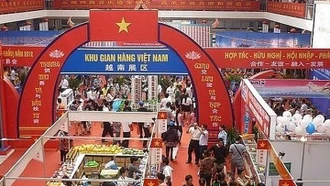 Hội chợ Thương mại quốc tế Việt-Trung (Lào Cai) lần thứ 23: Thúc đẩy xuất nhập khẩu qua cửa khẩu