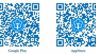 Lợi ích thiết thực khi tham gia BHXH tự nguyện