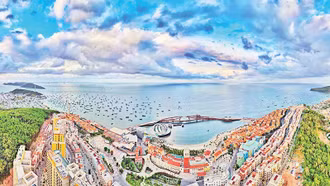 Cải thiện năng lực cạnh tranh du lịch