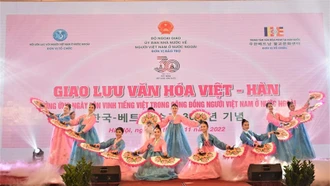 Chương trình “Giao lưu văn hóa Việt-Hàn”, thắt chặt và thúc đẩy hơn nữa mối quan hệ hữu nghị hai nước