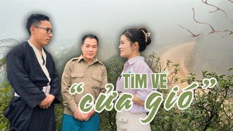 Tìm về "cửa gió"