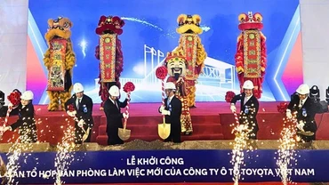 Toyota đầu tư 360 triệu USD vào xe hybrid tại Việt Nam với dự án mới
