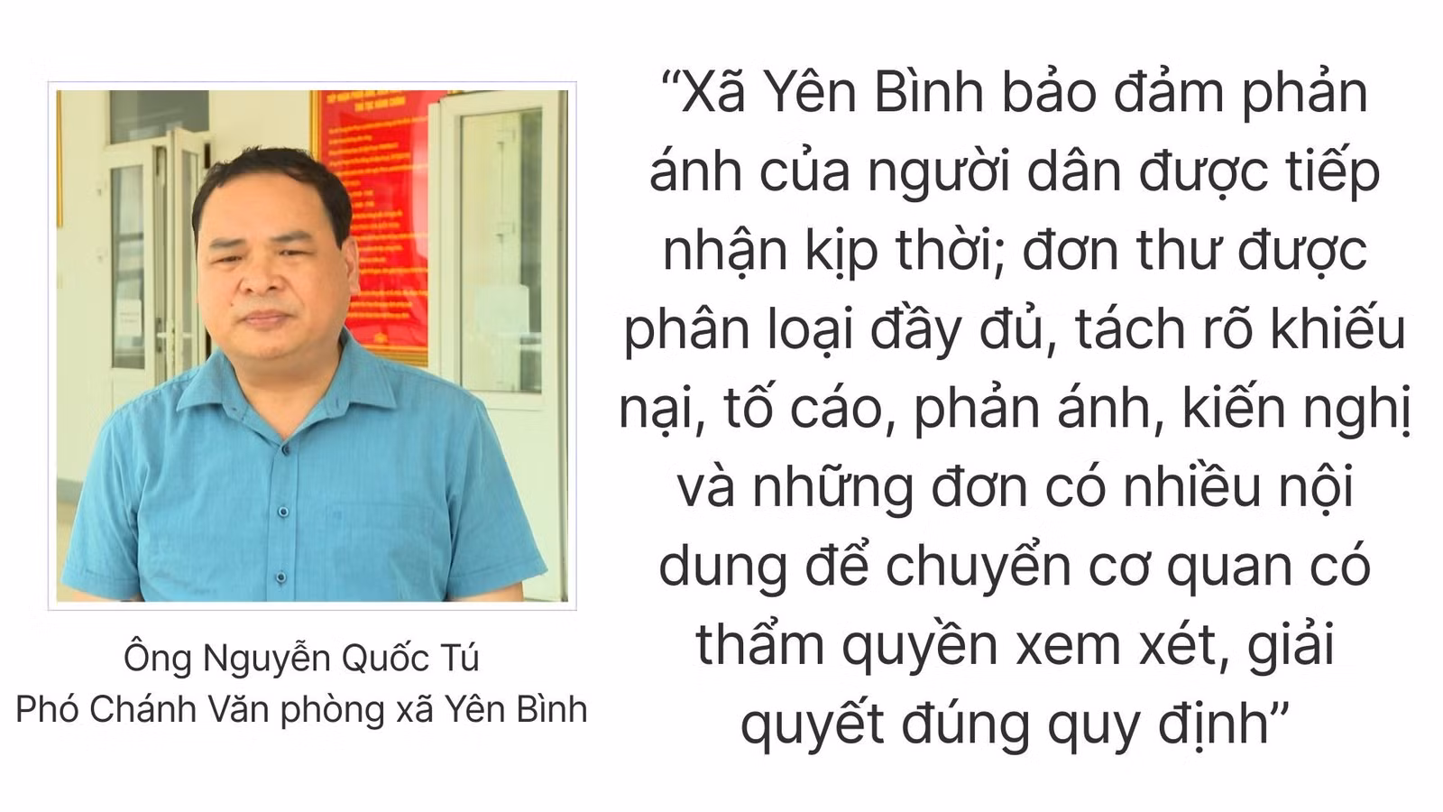 o-tu.jpg