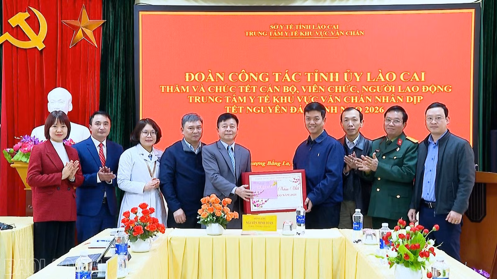 baolaocai-bl_z7493392014157-289caee255ed6cd2e578dd606a2a9539.jpg