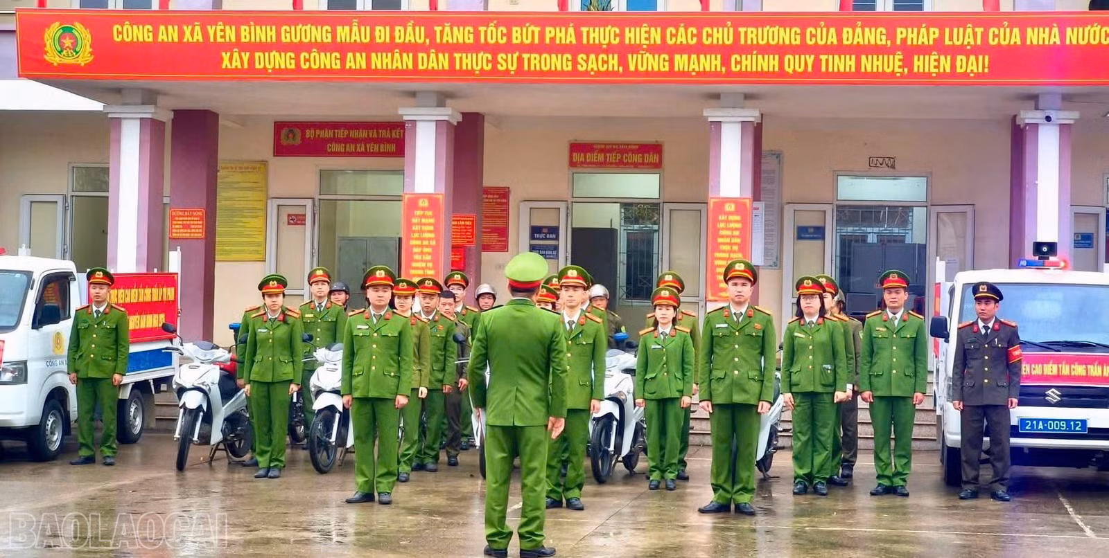 baolaocai-bl_z7408346493127-bd43f64cc4204d4a4ddfabeaf13b7809.jpg