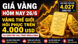 Giá vàng hôm nay 26/6: SJC, BTMC, DOJI, PNJ tăng theo vàng thế giới?