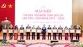 Đại hội Thi đua yêu nước tỉnh Lào Cai lần thứ I thành công tốt đẹp