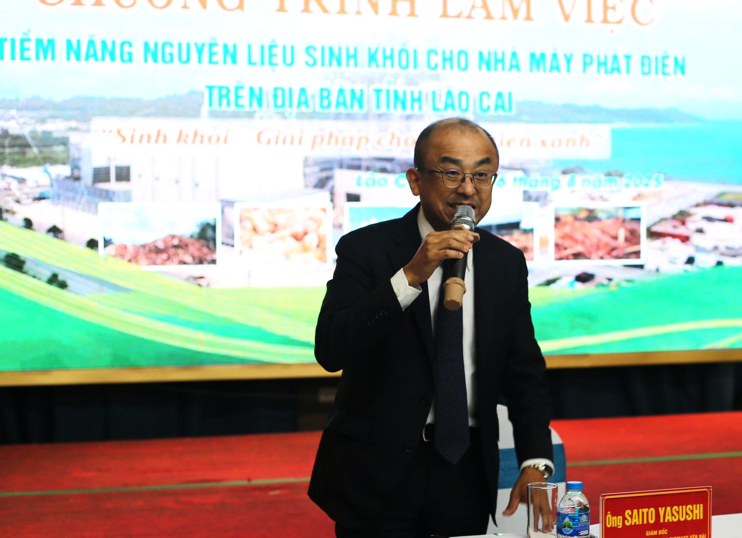 Ông Saito Yasushi, Giám đốc Công ty TNHH Erex Sakura Biomass Yên Bái phát biểu tại Hội nghị. giam-doc-nha-may-dien-sinh-khoi-phat-bieu.jpg