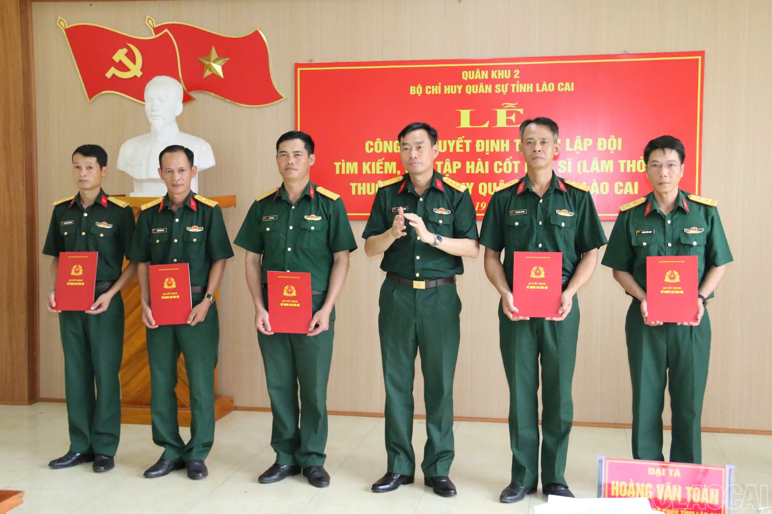 baolaocai-br_933c6382f052710c2843.jpg