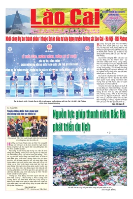 Báo Vùng cao số 22 ra ngày 21/12/2025