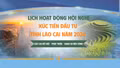 Lịch hoạt động Hội nghị xúc tiến đầu tư tỉnh Lào Cai năm 2026