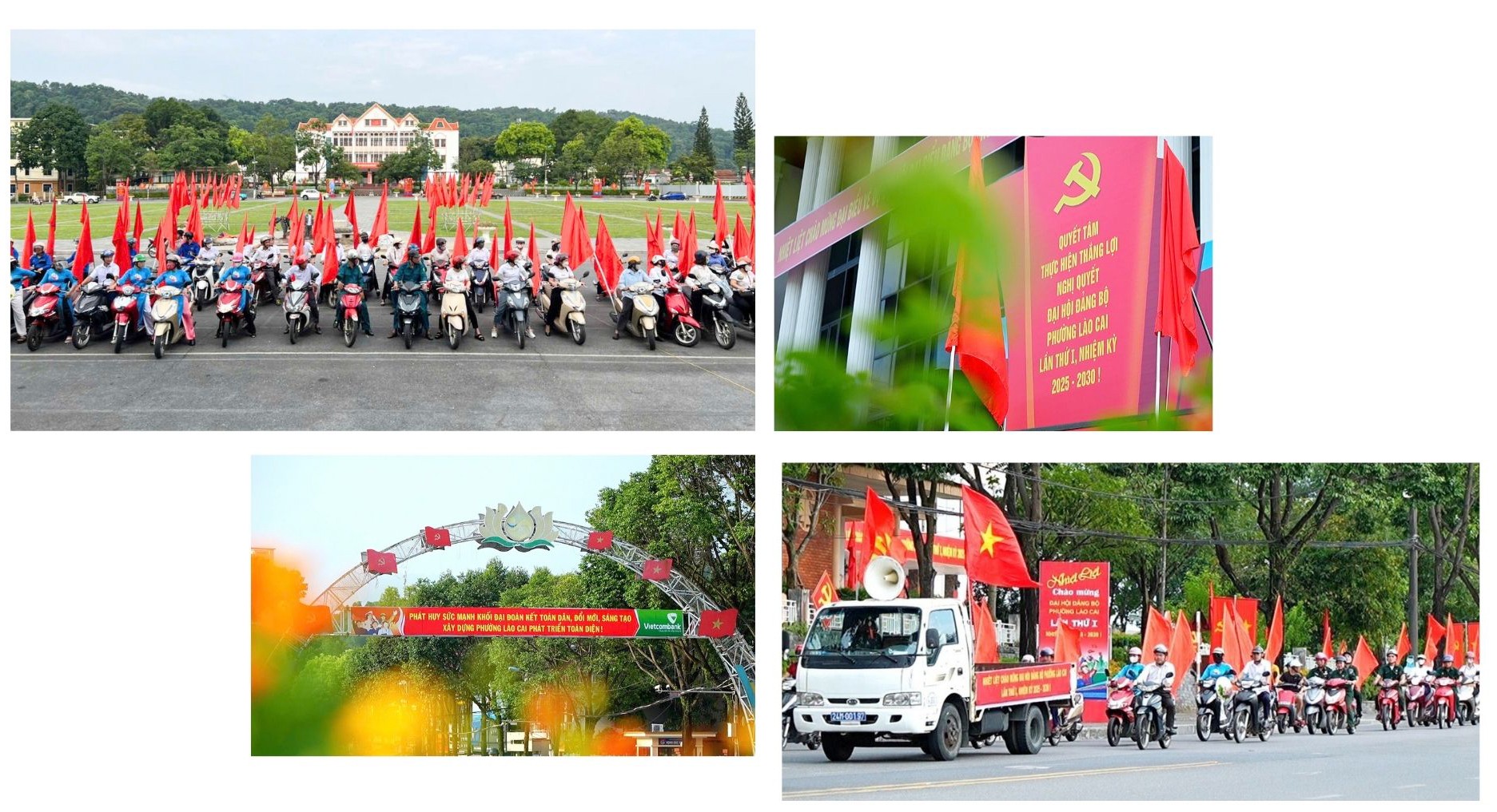 Phường Lào Cai tổ chức các hoạt động chào mừng đại hội đảng các cấp. 3.jpg
