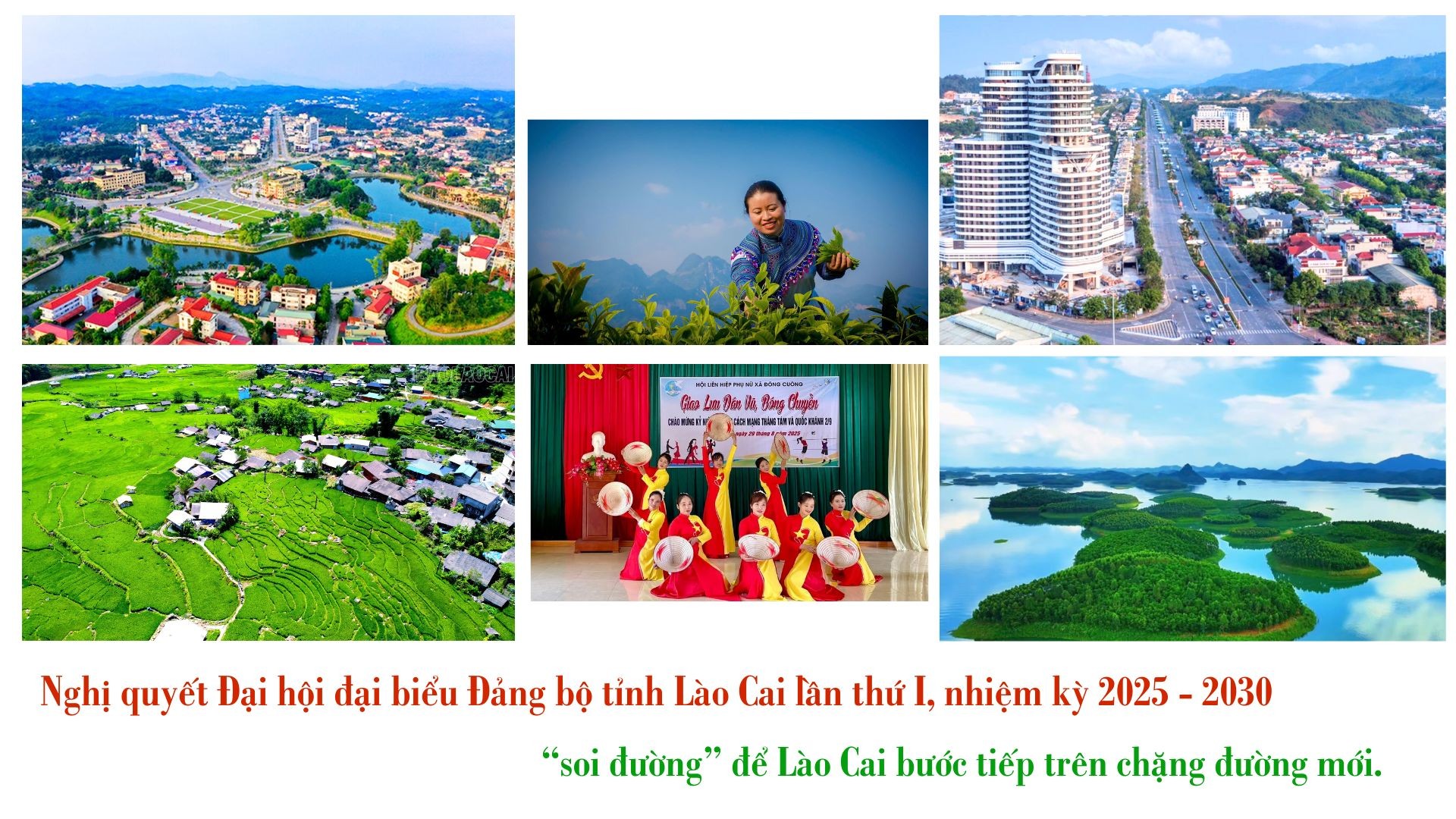 soi-duong.jpg