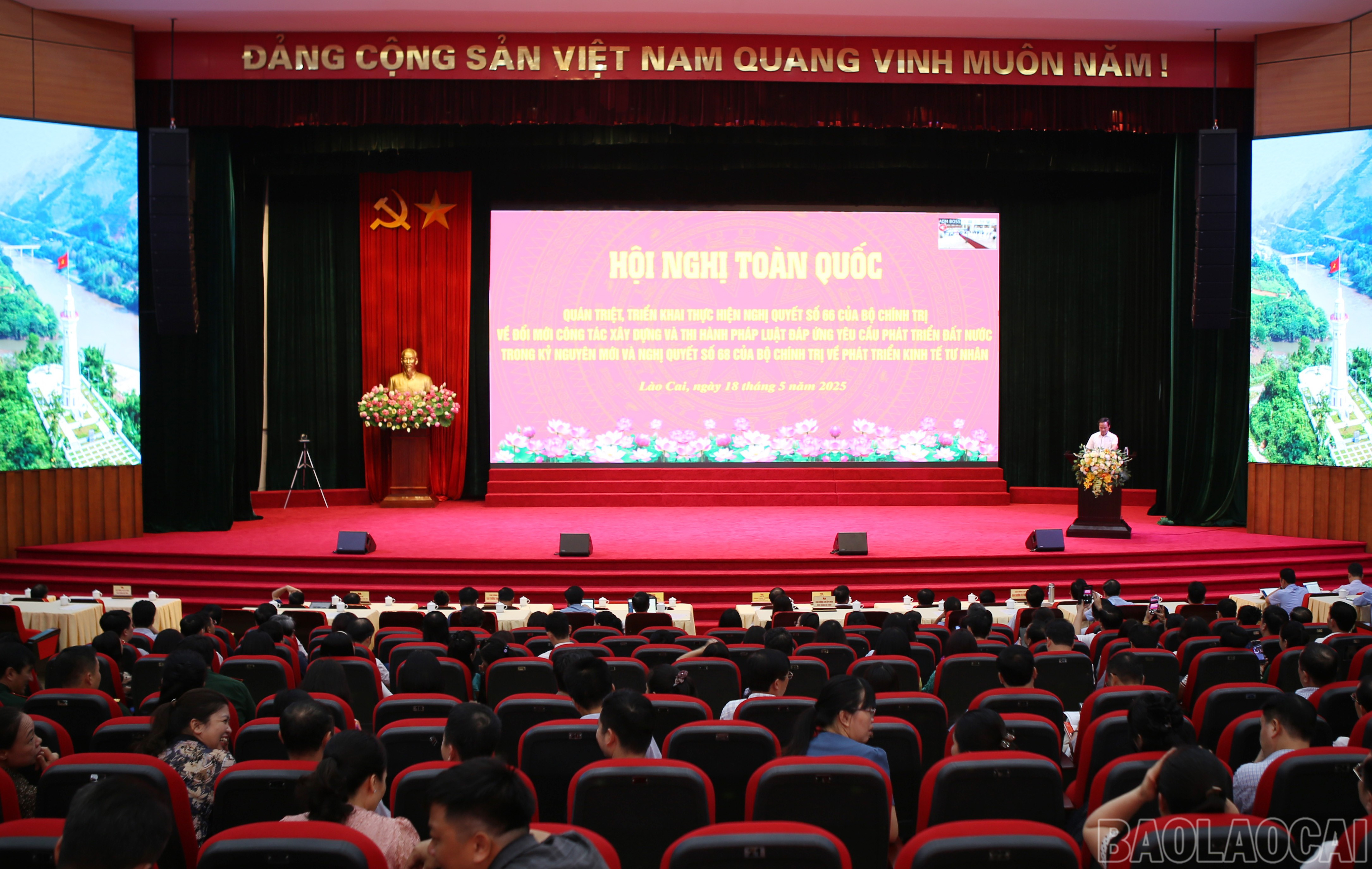 Quang cảnh hội nghị tại điểm cầu Trung tâm Hội nghị tỉnh Lào Cai. baolaocai-br_1.jpg