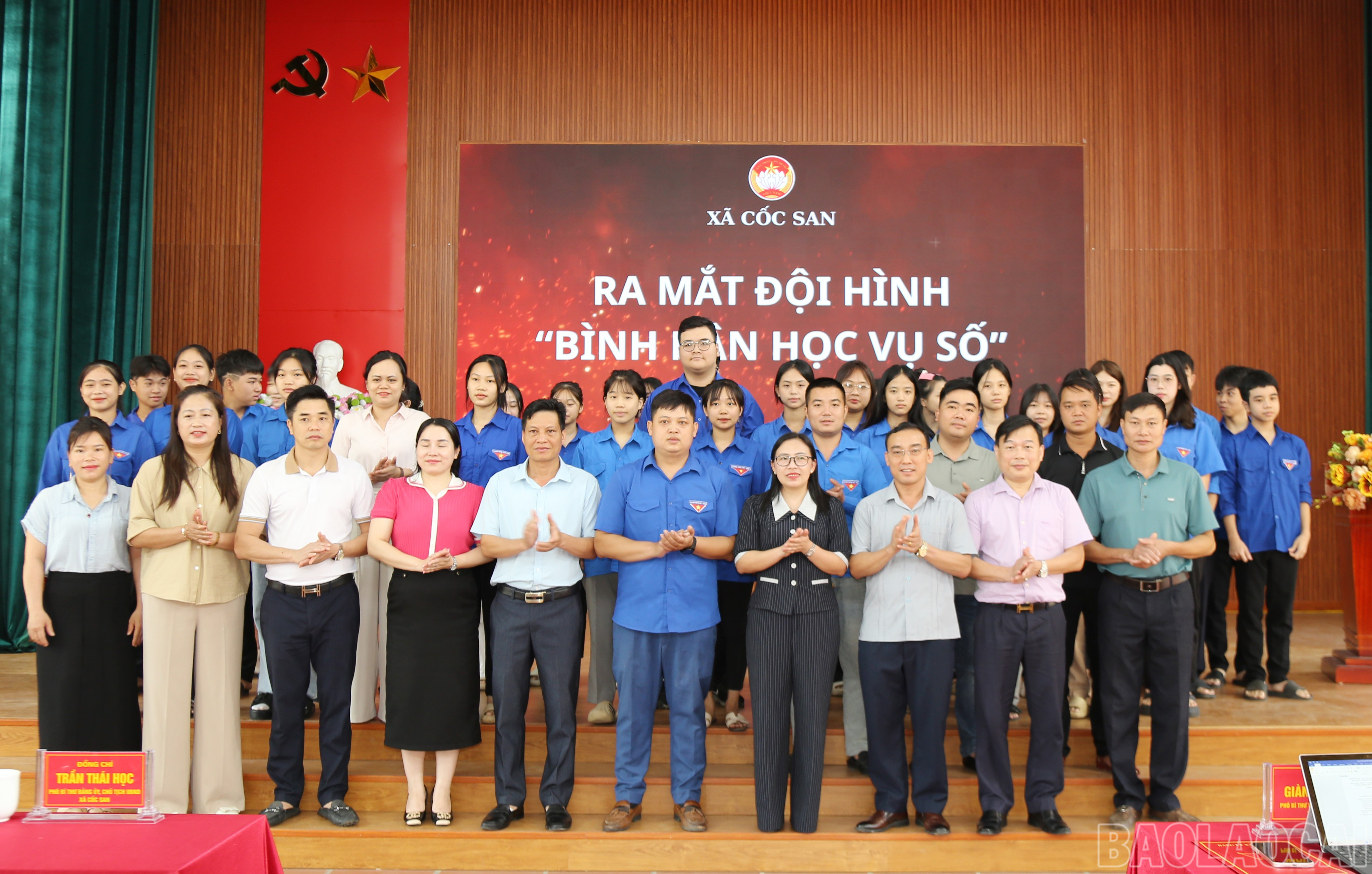 เปิดตัวขบวนการ “การศึกษาดิจิทัลยอดนิยม” baolaocai-br_img-0499.jpg