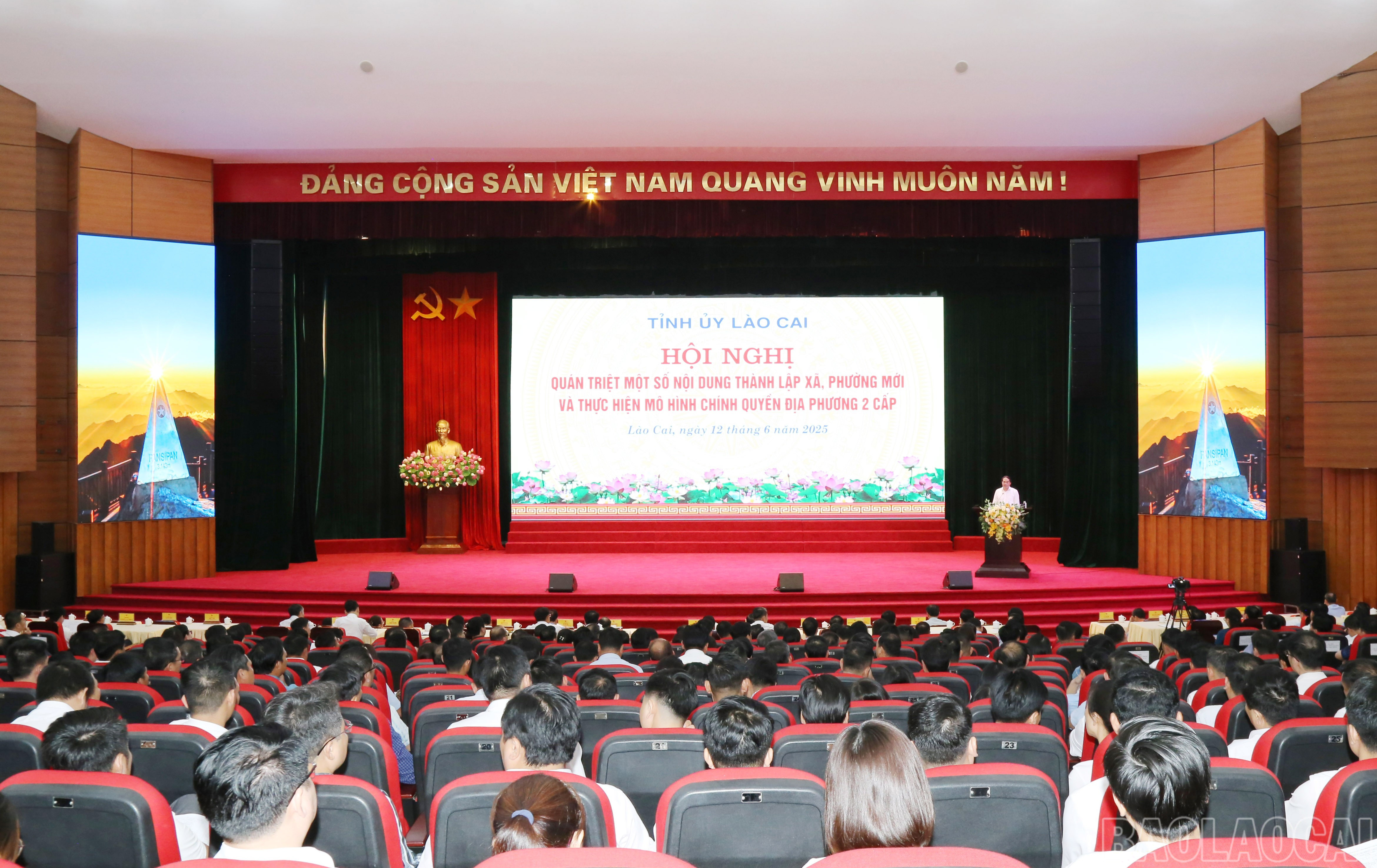 Quang cảnh hội nghị. baolaocai-br_img-9997.jpg