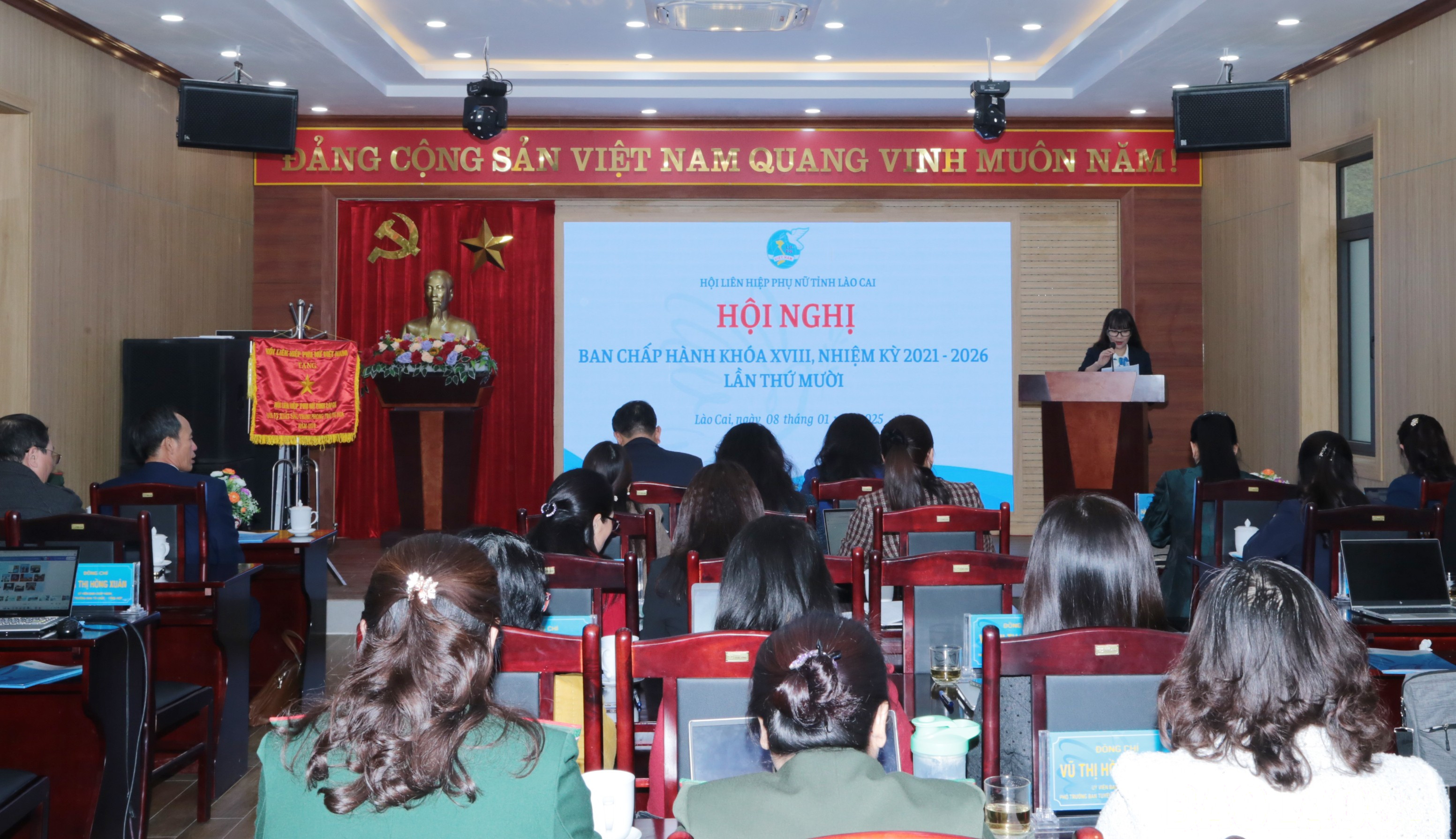 Quang cảnh hội nghị. baolaocai-br_img-6199.jpg