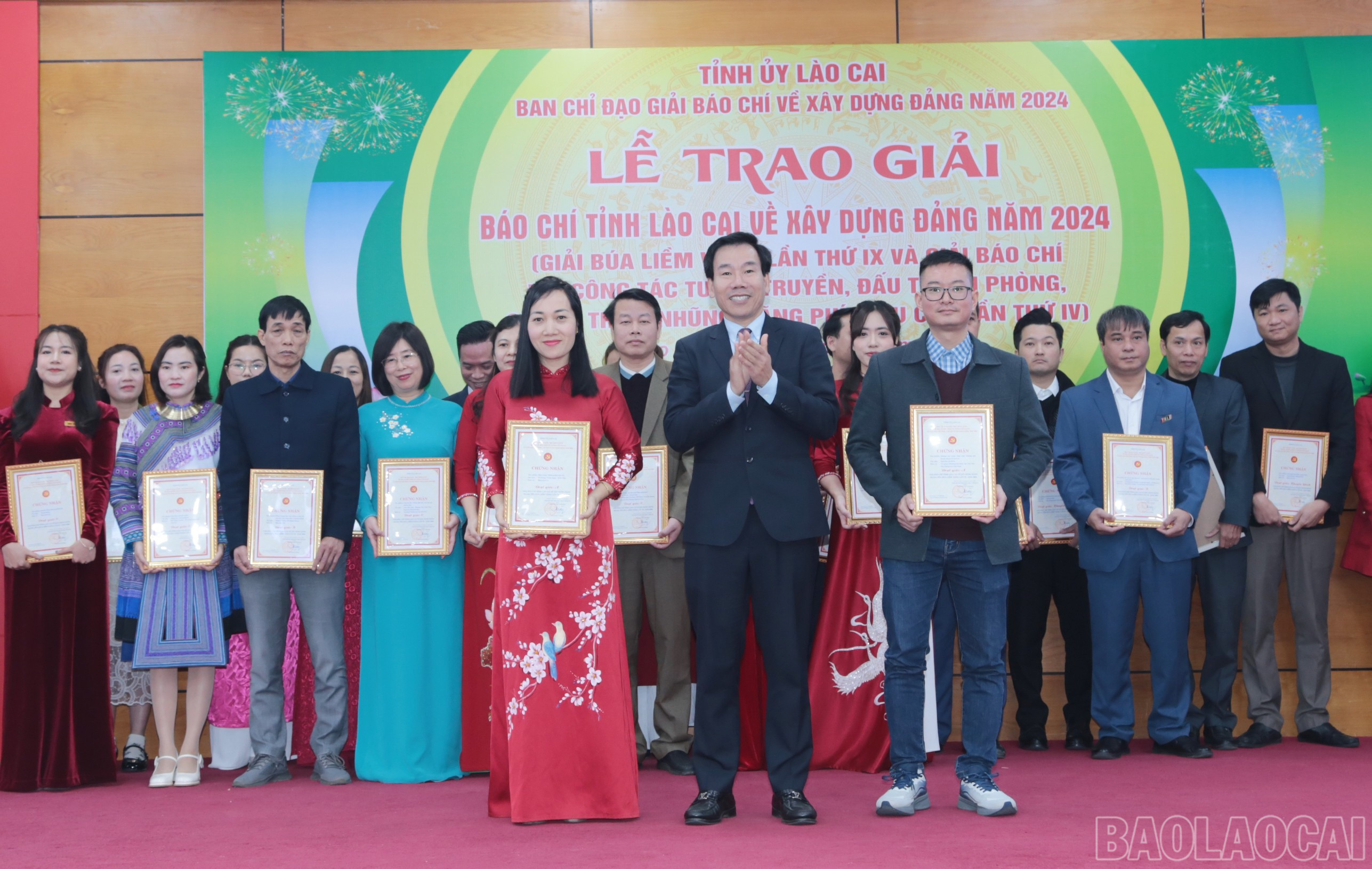 Trao giải Nhất Giải búa liềm vàng tỉnh Lào Cai năm 2024. baolaocai-br_img-6482.jpg