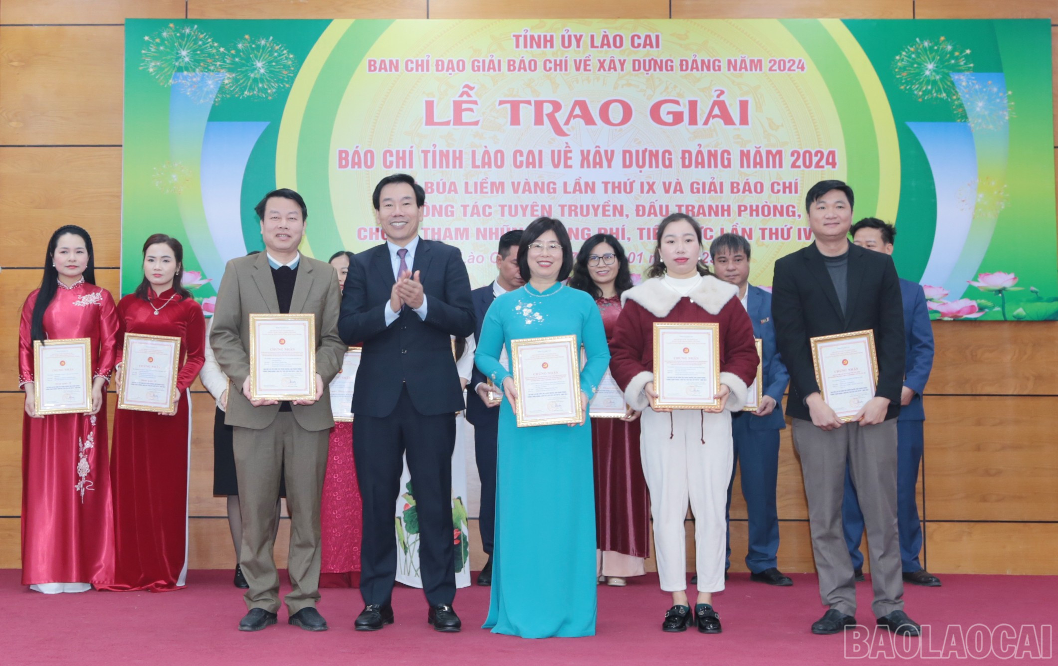 Trao giải chuyên đề Giải Báo chí với công tác tuyên truyền, đấu tranh phòng, chống tham nhũng, tiêu cực, lãng phí năm 2024. baolaocai-br_img-6520.jpg