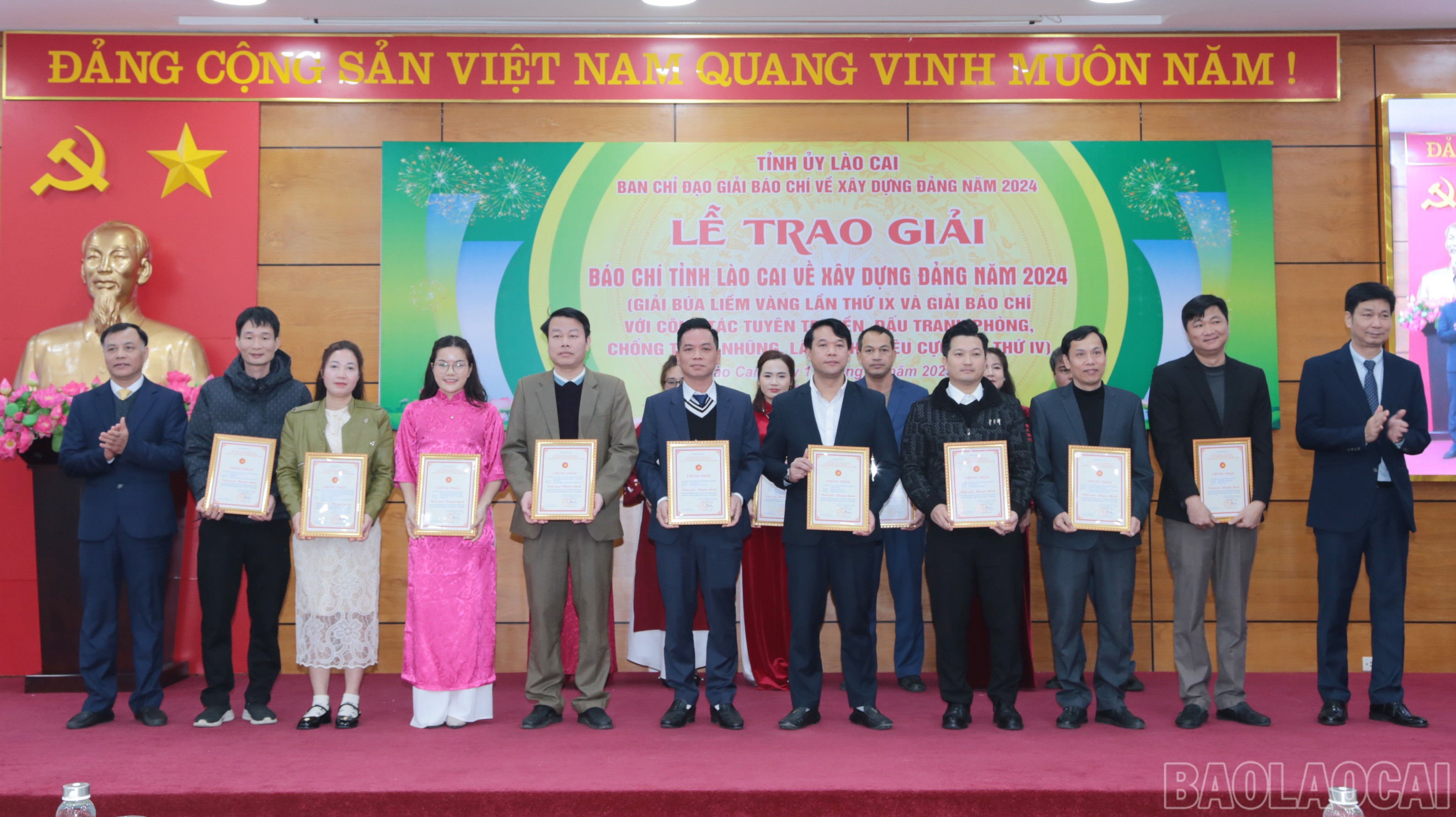 Trao giải Khuyến khích Giải búa liềm vàng tỉnh Lào Cai năm 2024. baolaocai-br_img-6460.jpg