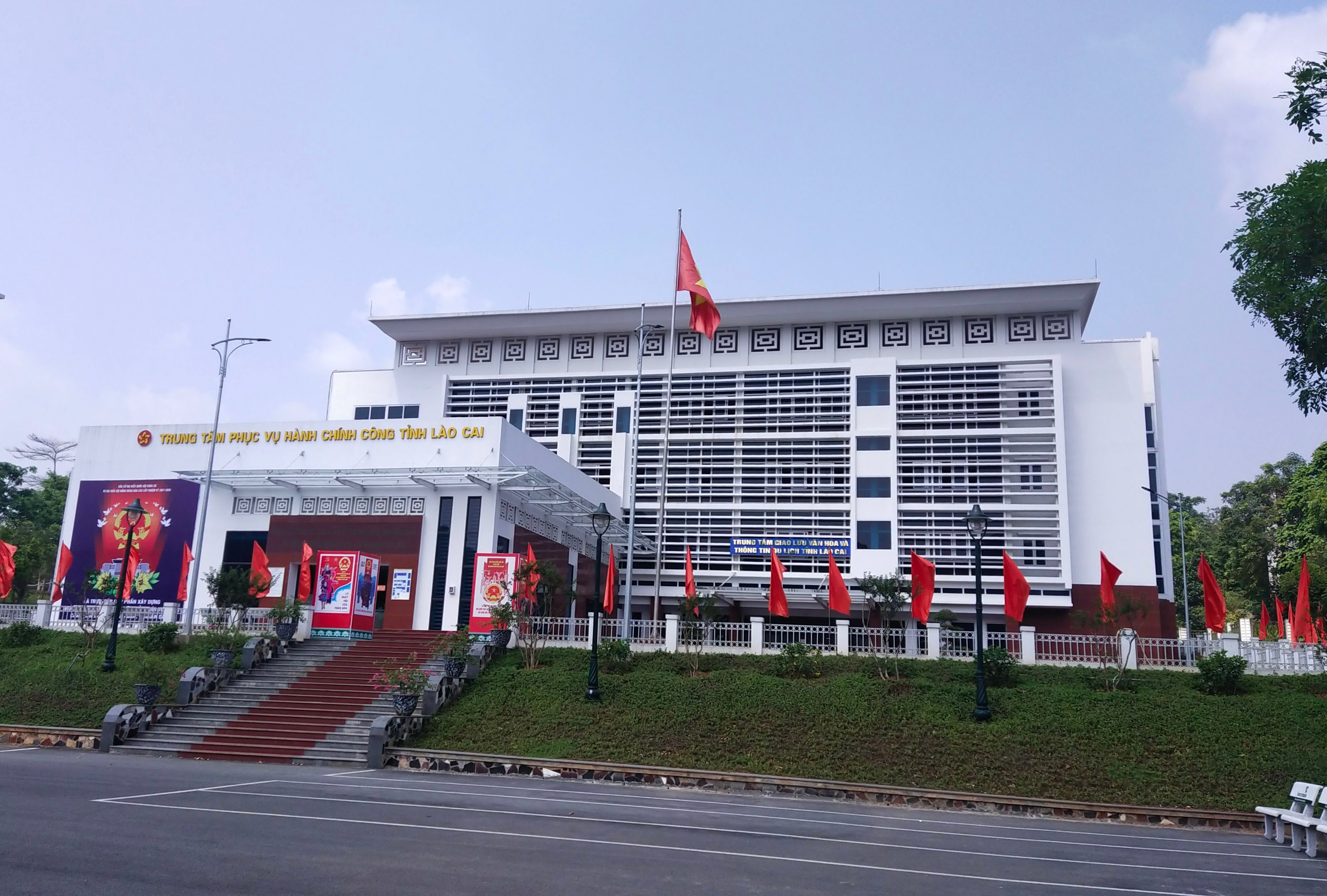 Trung tâm Phục vụ hành chính công tỉnh Lào Cai mới - cơ sở 2. trung-tam-thong-minh.jpg