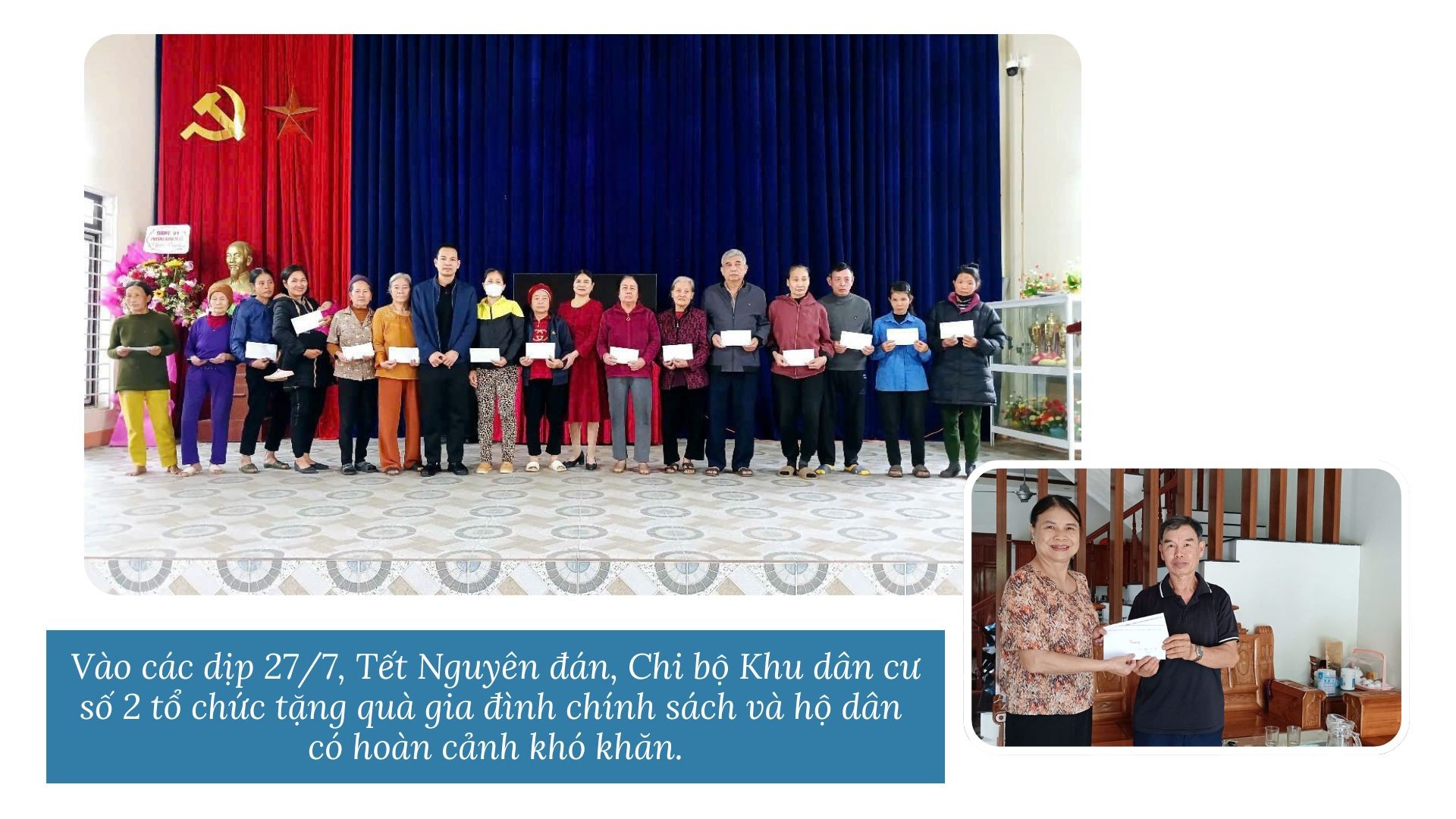 ruc-ro-tuyen-duong-co-810.jpg