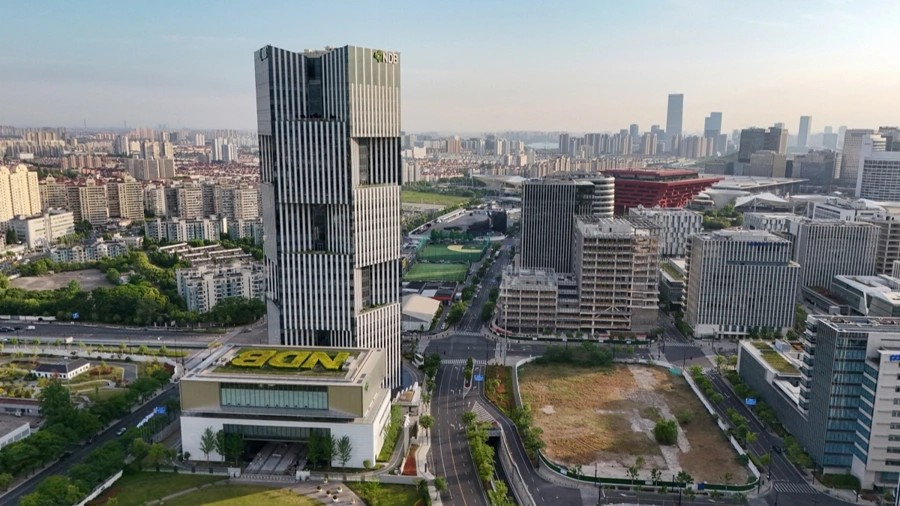 Trụ sở NDB tru-so-ngan-hang-phat-trien-moi-ndb-cua-brics-shanghai-observerjpeg.jpg