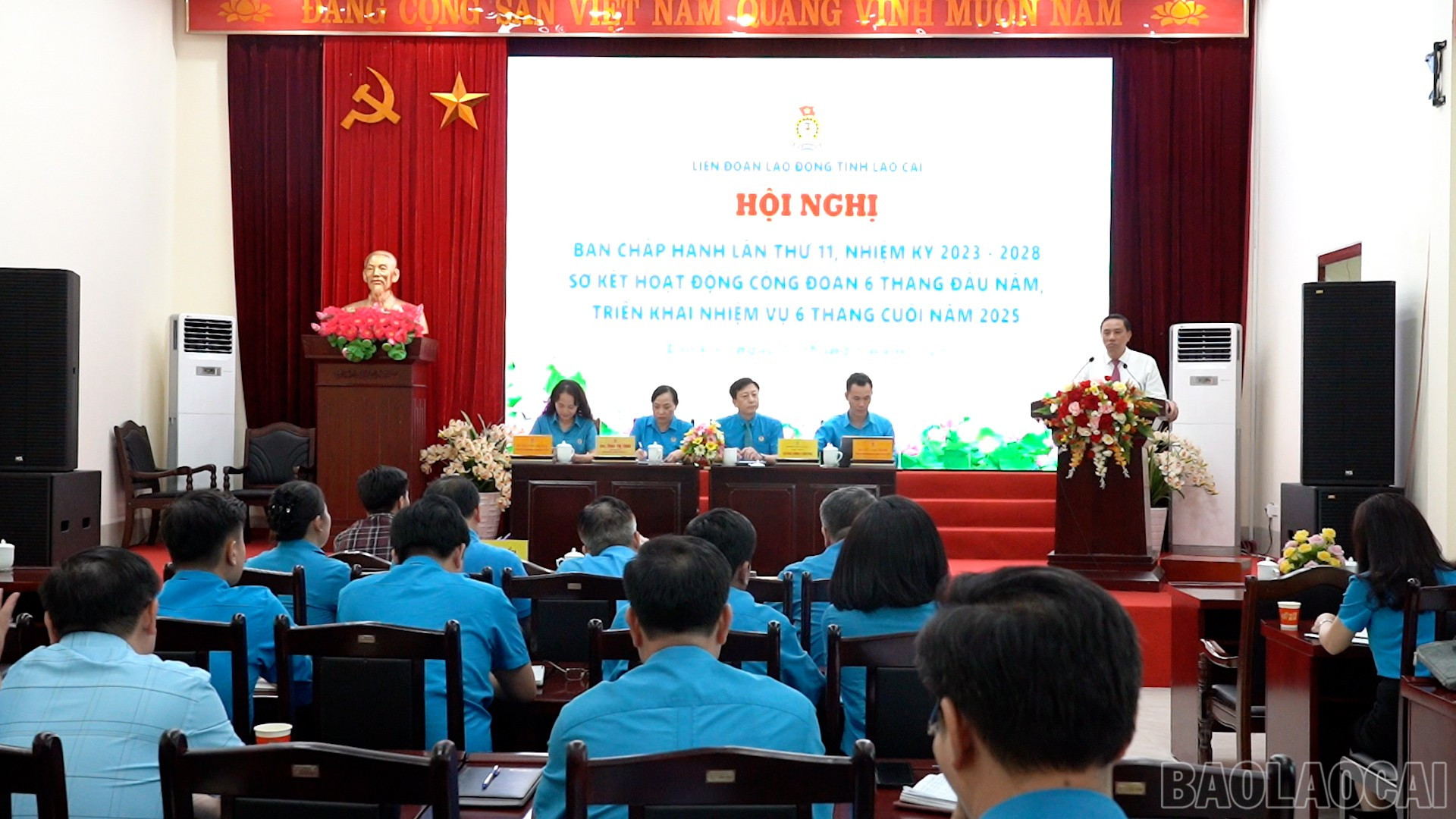 Quang cảnh hội nghị baolaocai-br_1.jpg