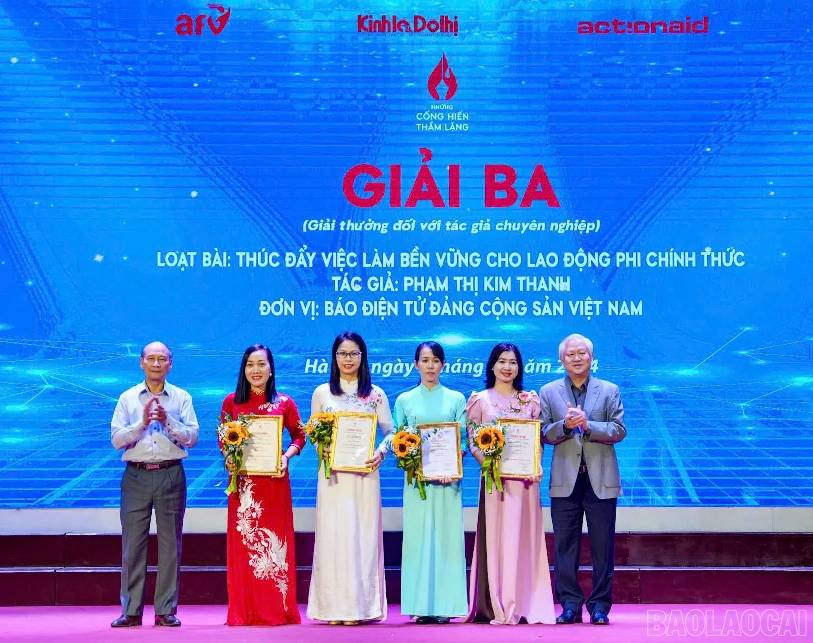 baolaocai-br_z6094047233867-cf5ec6f5af144c34465e98e691a3aebc.jpg