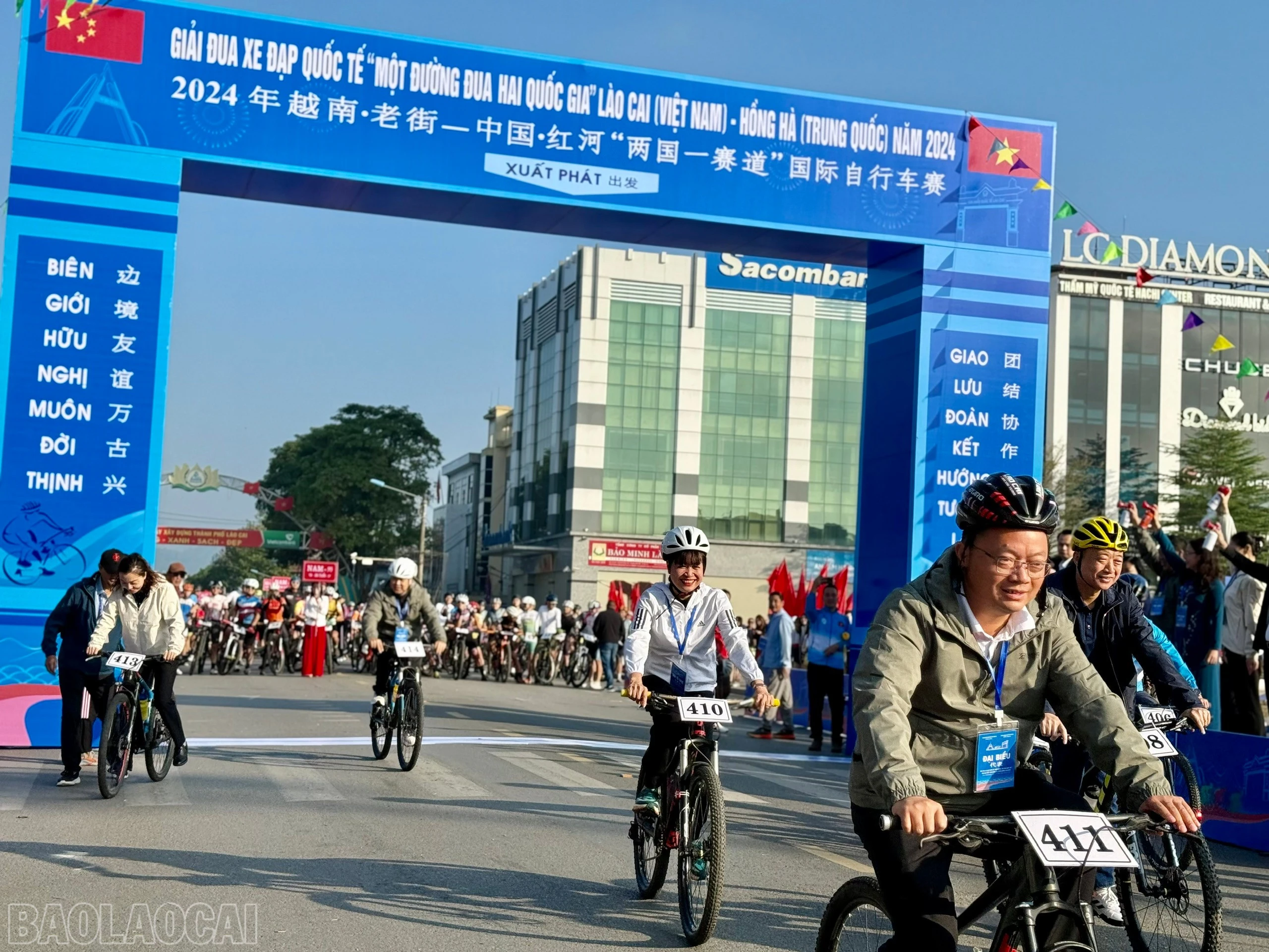 baolaocai-bl_z6083116980644-68f920c8f6bb5c27f2904a455665fa88.jpg