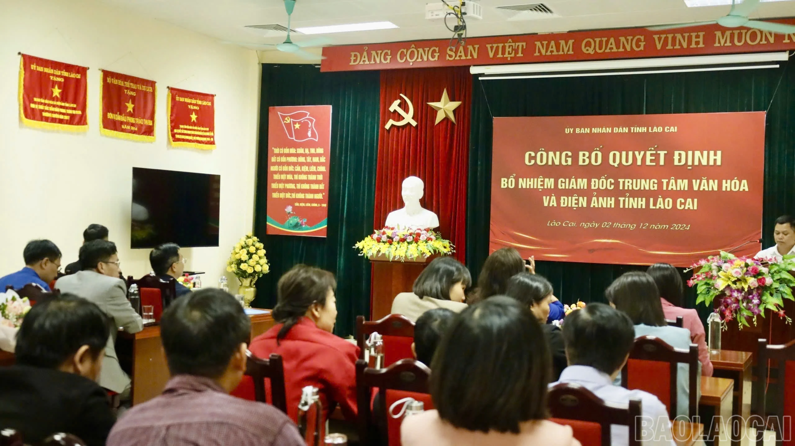baolaocai-br_z6091202715861-db6997ad69ac0bf9096ef00d62d53c81.jpg