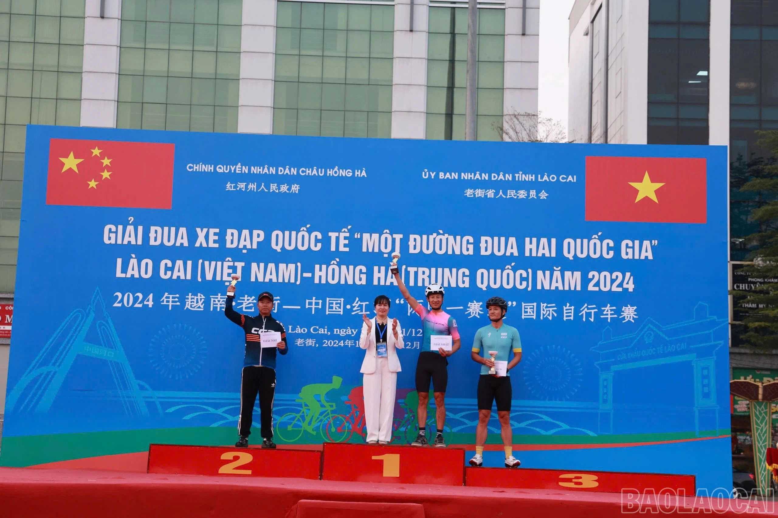 baolaocai-br_z6087240843455-60213795488752bbc12d4dd09fb63402.jpg