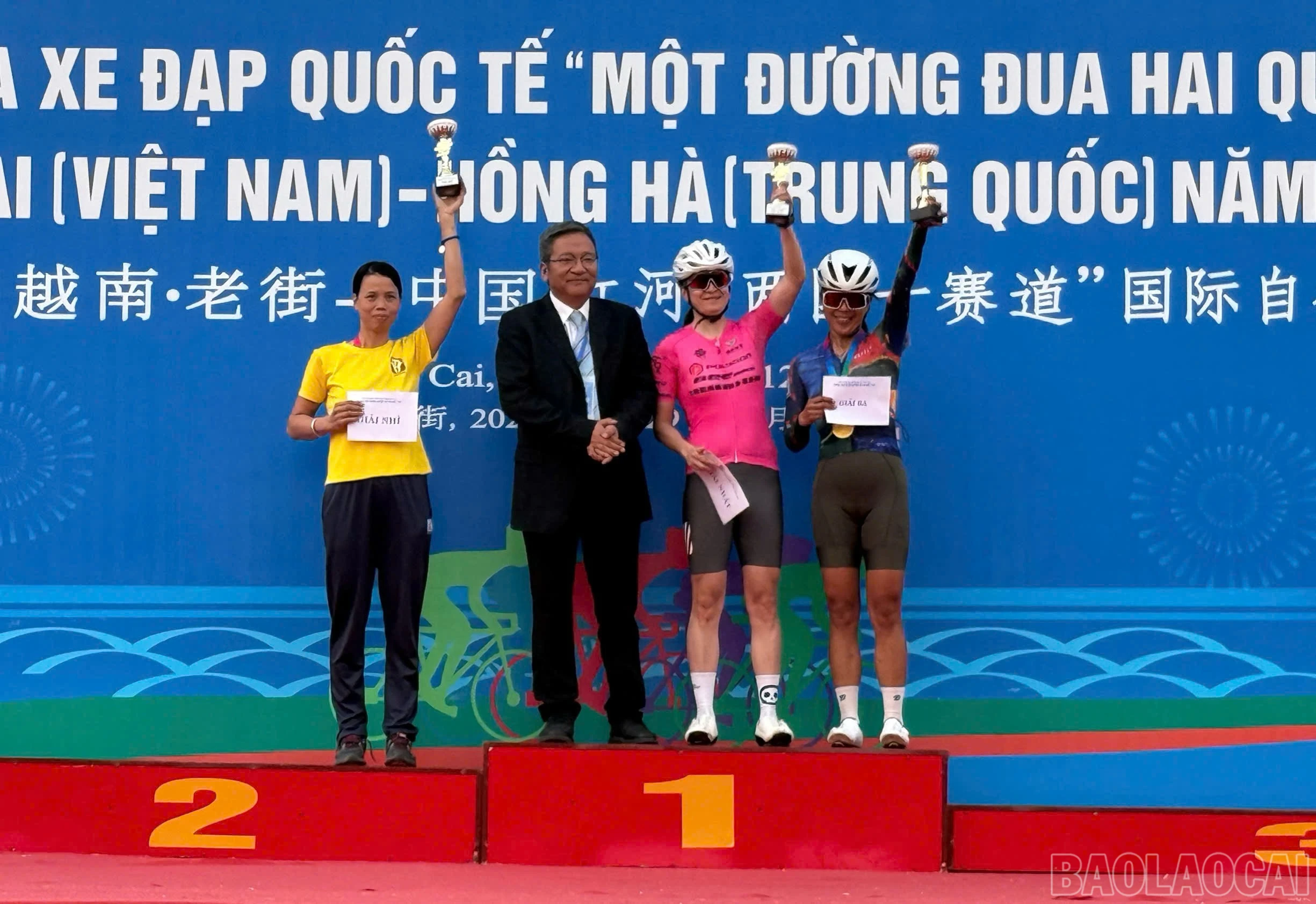 baolaocai-br_z6087256553175-ab269d53120298665f584e1fbec58401.jpg