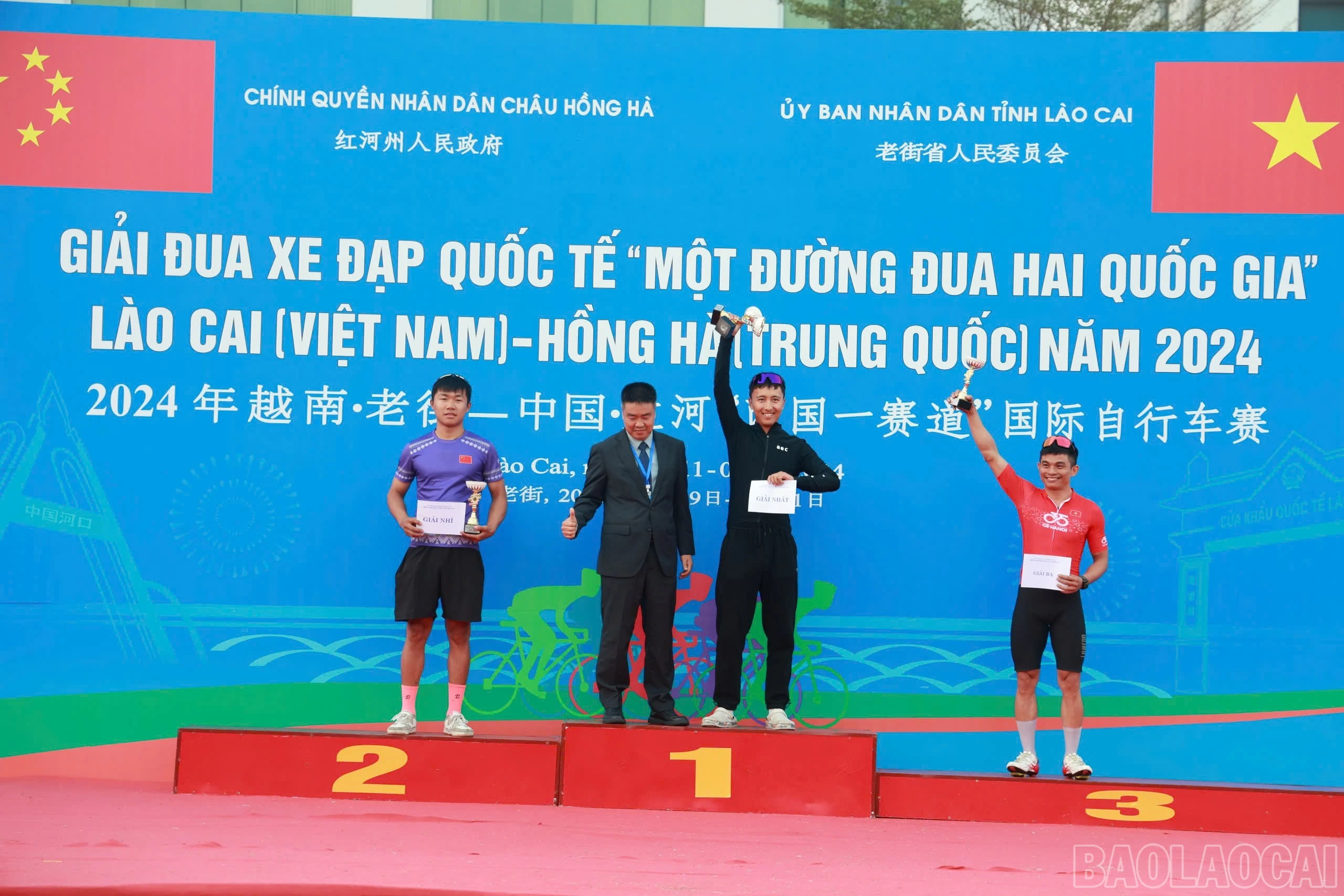 baolaocai-br_z6087251858187-b356c0192bd029ce16e950ad52fb7bfc.jpg