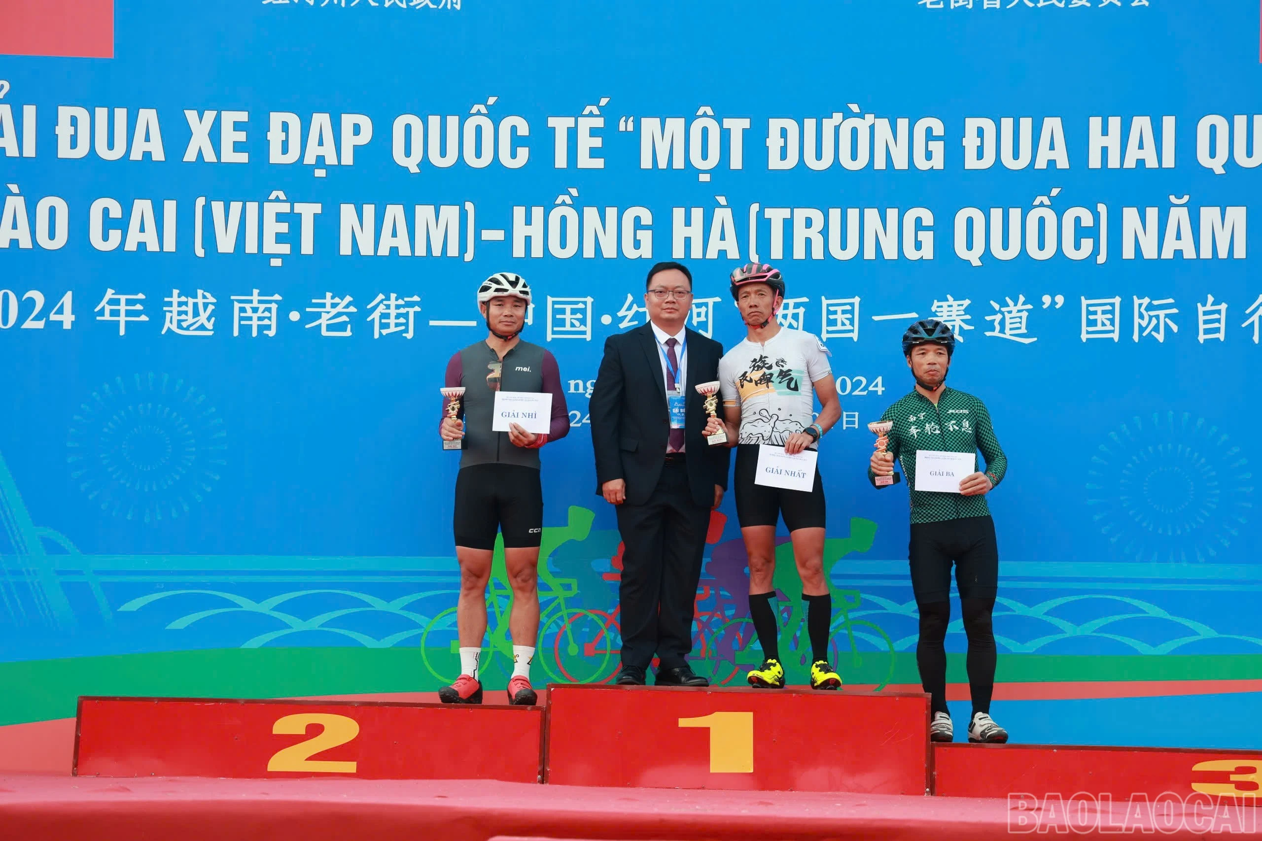 baolaocai-br_z6087247332289-3082f98c0ce7314c9981e406bac24473.jpg